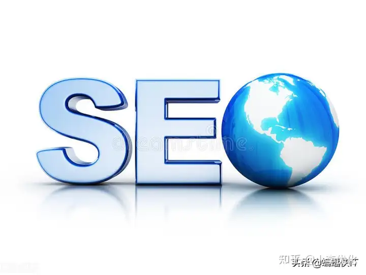 seo是什么服务(seo排名是什么)
