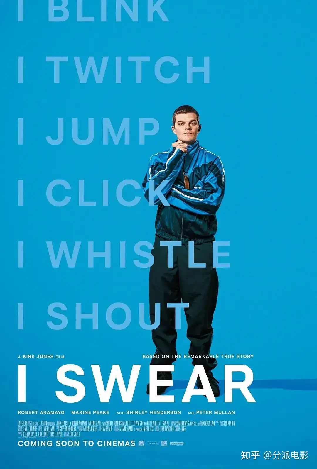 《妥瑞氏与我》豆瓣8.2，小众佳片！