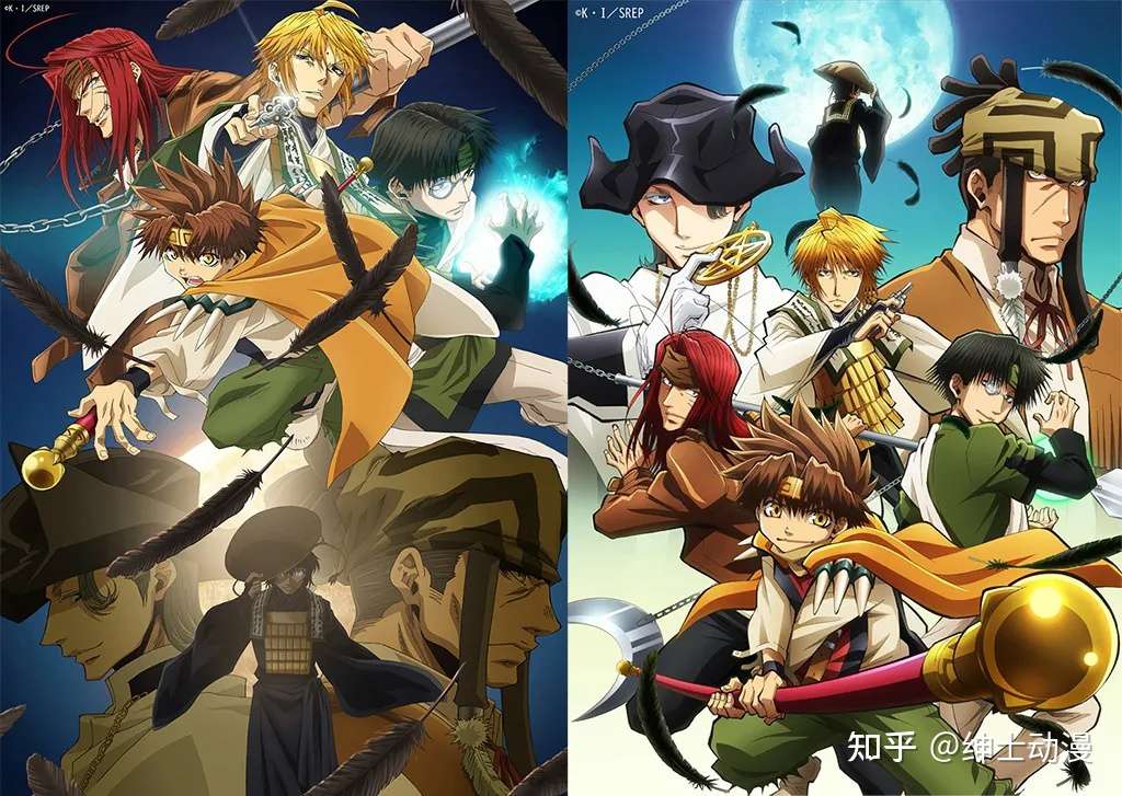 动画 最游记reload Zeroin 1月6日开播 25周年纪念活动 最游记festa 22 明年4月开催 知乎