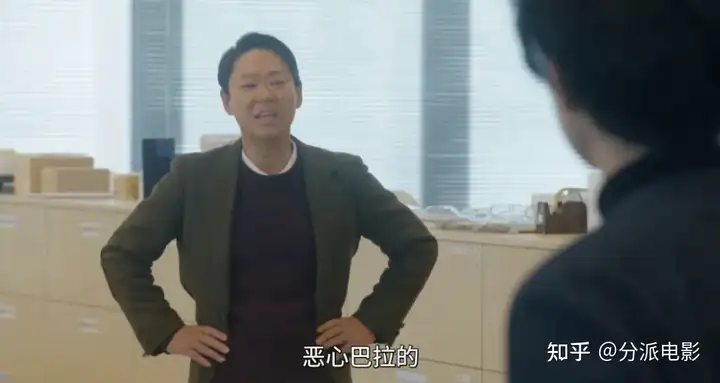 《不合适也要有个限度》大尺度脑洞日剧,半夜笑出猪叫!