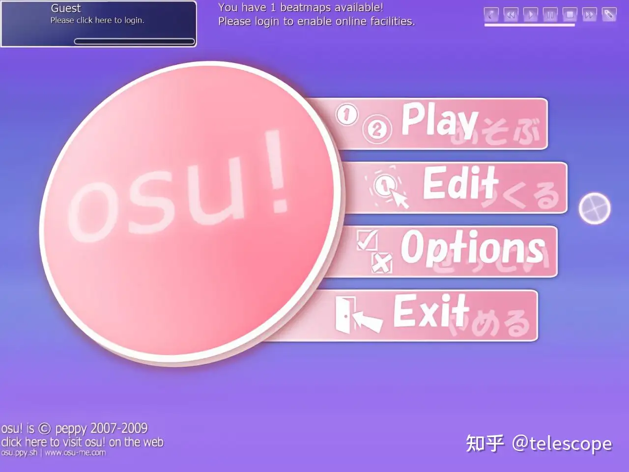 OSU!Droid 基本介绍- 知乎