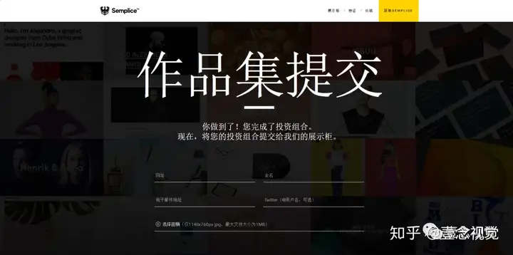资深HR推荐：这9大网站可帮你轻松获取免费简历模板