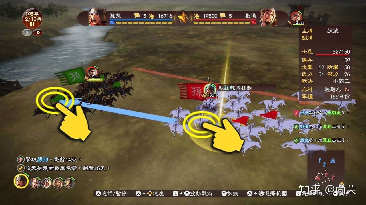 双11也不要忘了买游戏呀 11月switch大作游戏推荐 知乎 双11也不要忘了买游戏呀 11月switch大作游戏推荐 知乎