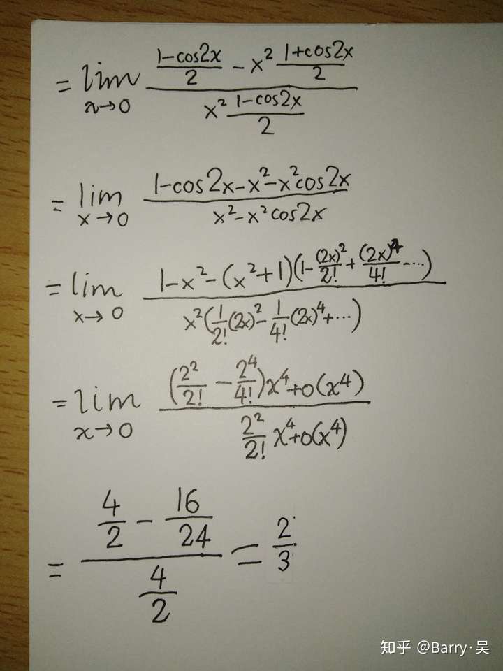 为什么 lim(x→0, sin05x-x05cos05x/x05sin05x) 不能直接