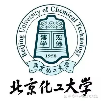 河南高考百所高校推薦北京化工大學