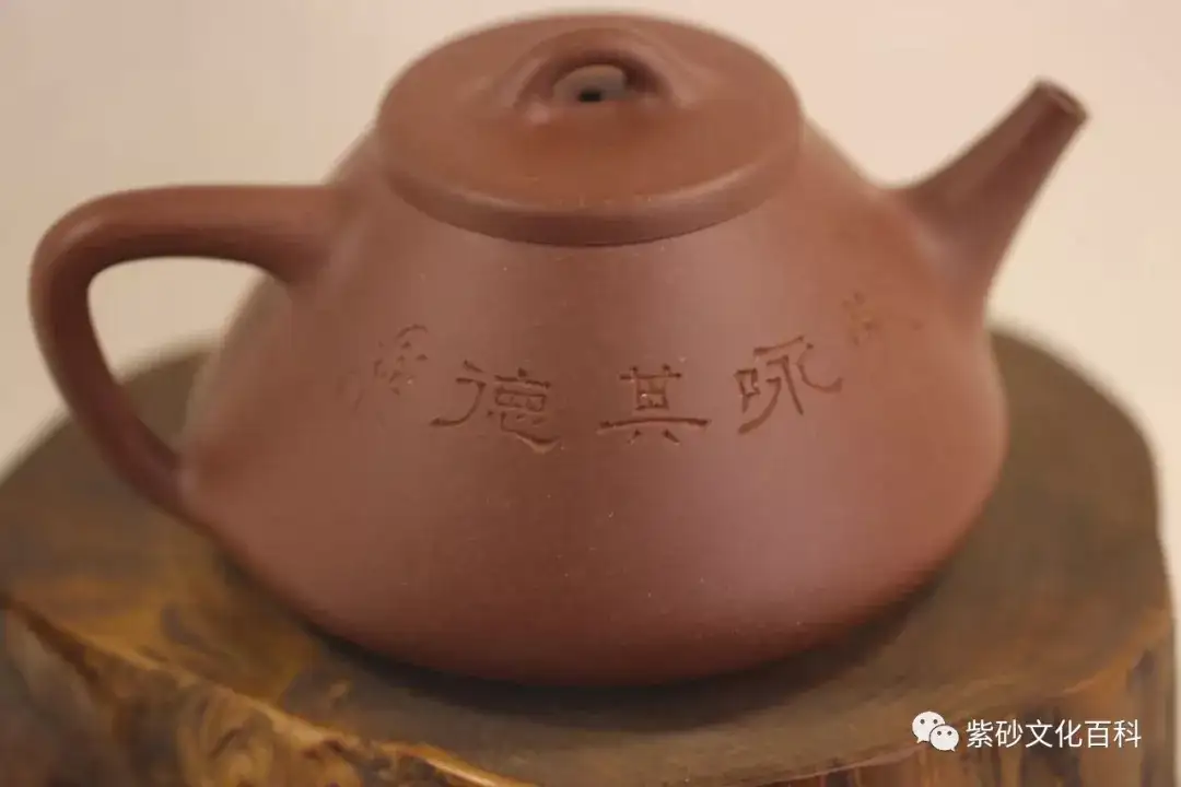 紫砂彫詩文石瓢紫砂茶壺徐漢棠製銘近時代」陶磁器急須茶道具古賞物中国