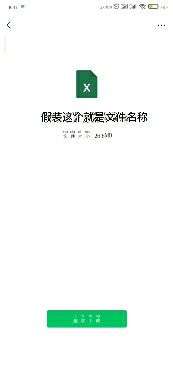 v2-2ab886d18aaf02dbeed68b6354617120_bh.jpg?source=1940ef5c