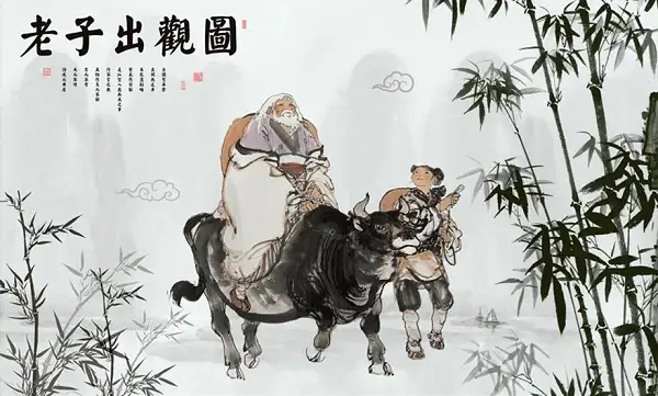 老子西升经 太上老君 知乎