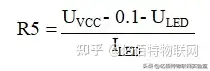 「小窍门」常用发光二极管电压、电流取值技巧，电阻值计算方法