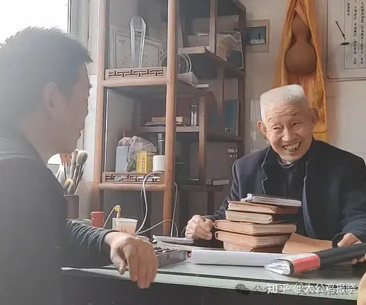 传承中医文化