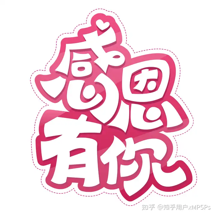 感恩节给客户的经典祝福短信 