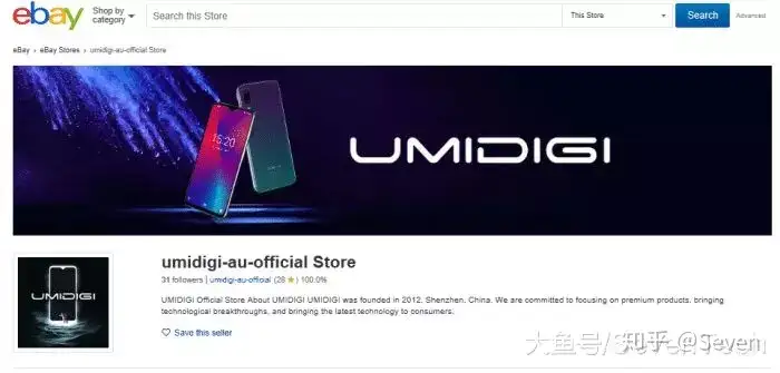 中国手机品牌 Umidigi 正在欧洲市场热卖 知乎