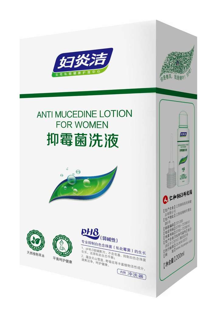 丁香医生怼莎普爱思有利益相关吗?