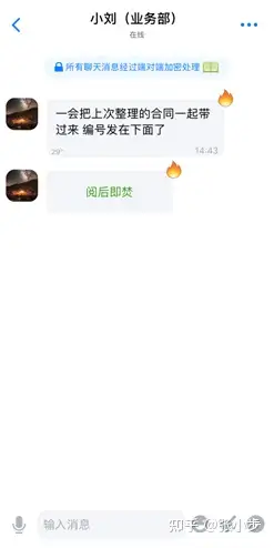 蝙蝠app都是犯法的人-蝙蝠app聊天都是什么人