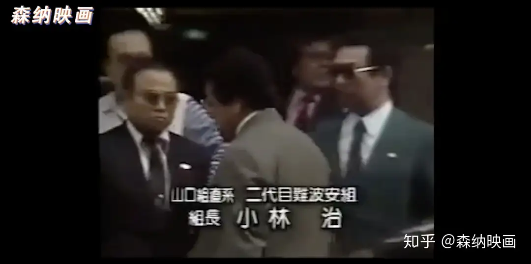 不止游戏 日本黑帮为什么总有文身和断指 知乎