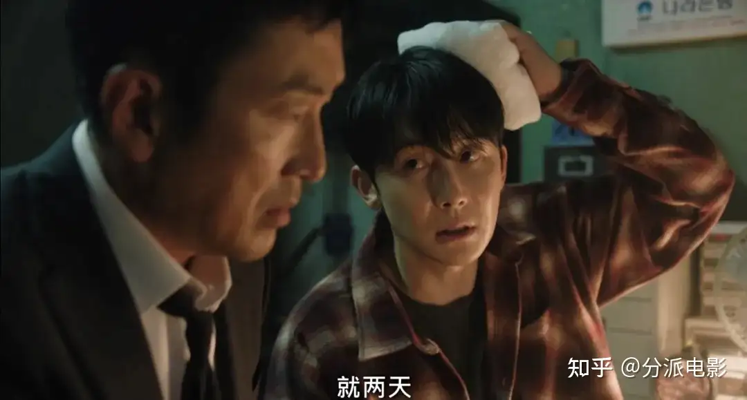 房奴为生存而战！这新剧《在韩国成为房主的方法》上头又窒息