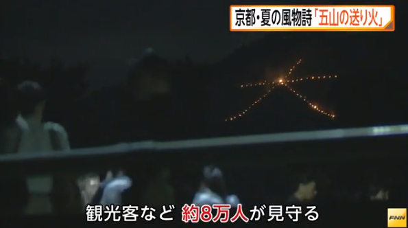 0817 超大的大 文 字 烧 连文字都是爱的形状 知乎