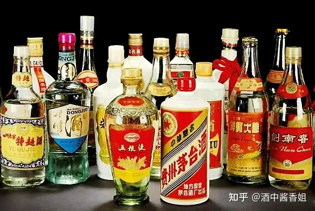 未開封】台湾 白酒 高級-