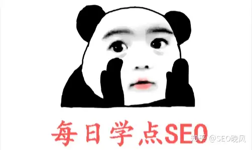 学seo需要多久？一星期能学会seo吗？