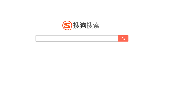 国内只有搜狗了,简单整洁. 来看看其他的