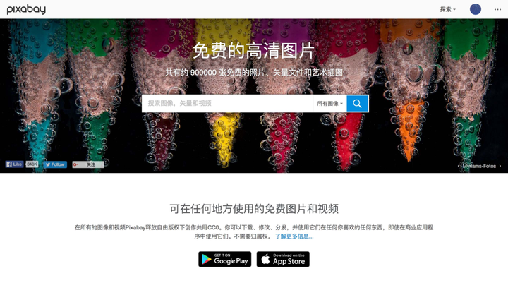 知乎办公软件推荐合集——整理自所有百赞以上回答/文章的宝藏工具