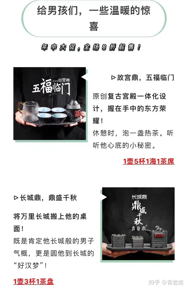 热议 | 王心凌男孩的背后，藏着无法言说的秘密