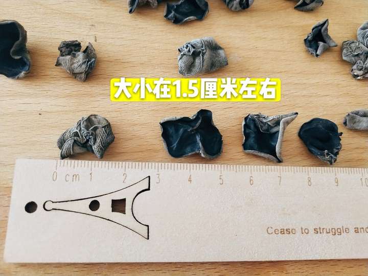 黑木耳|2020-05-31黑木耳价格与黑木耳产地分布和厂家进货市场行情走