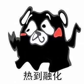 天津六,七月份那会是真热,考英语的时候关窗关门关电扇.