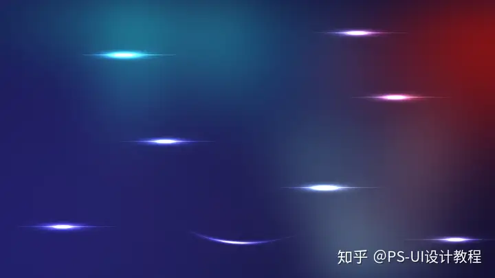 PS中五种设计中常见光效制作教程