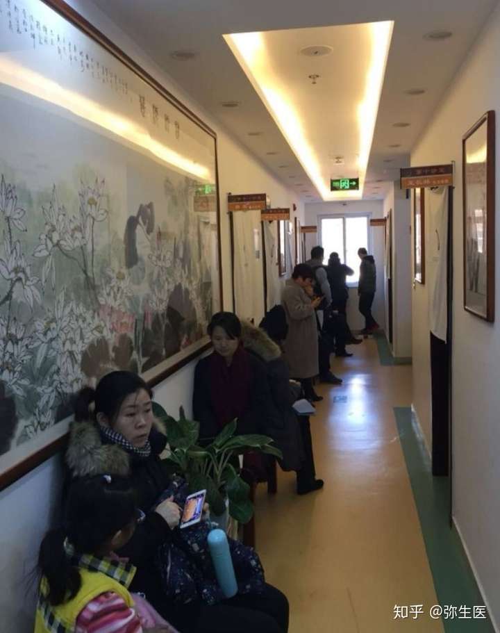 北京菩真堂中医医院怎么样
