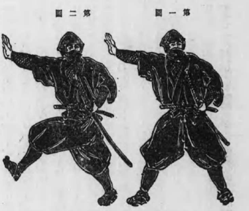 忍者的自我修养 带你了解真正的忍者和忍术 知乎