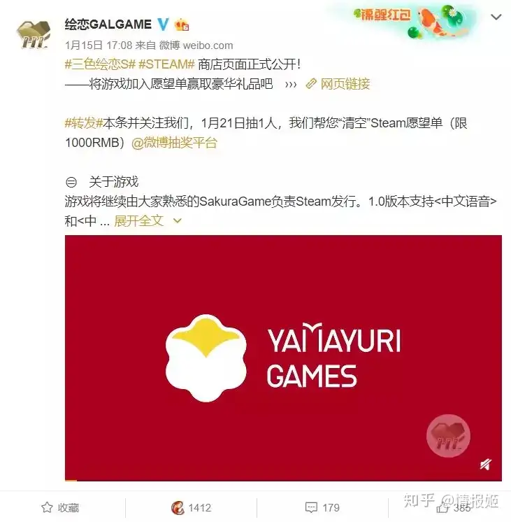 到底什么算小黄油 在成人游戏的审核标准上 Steam也犯了难 知乎