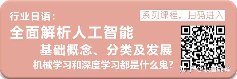 日语课程放送 实用汽车日语 汽车基本动作及刹车分类 知乎