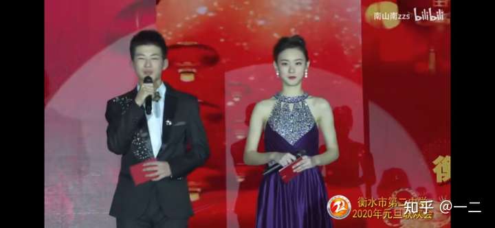 衡水二中那个主持人现场直播td掉出来的瓜是真的吗