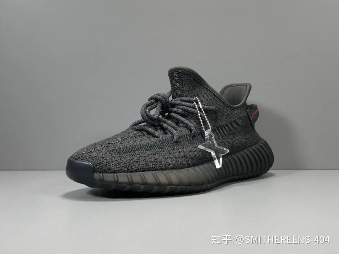 Yeezy 350 sales v2 h12