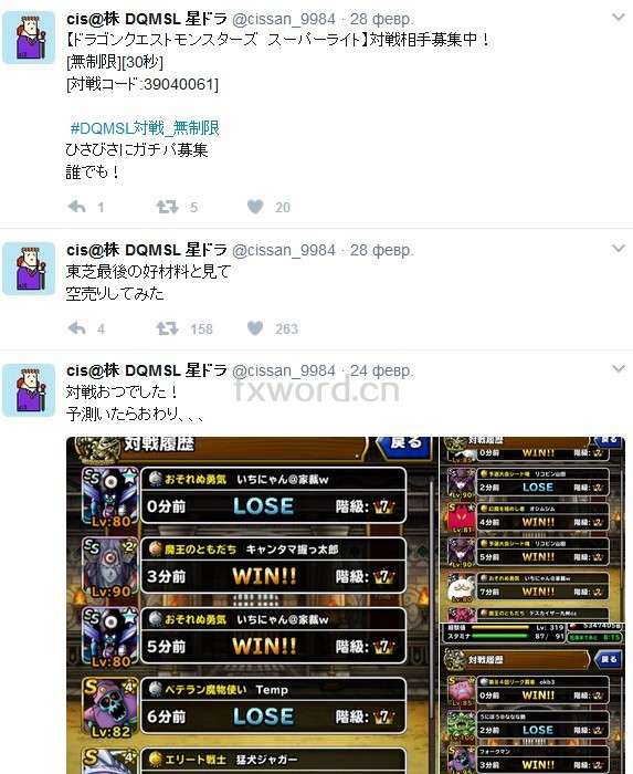 外汇交易者的“神级”偶像,一次交易盈利3400万美金! - 享受当下 - 享受当下 外汇交易者的“神级”偶像,一次交易盈利3400万美金! - 享受当下 - 享受当下