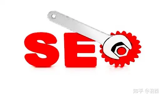 专业seo人员常用的seo工具有哪些？