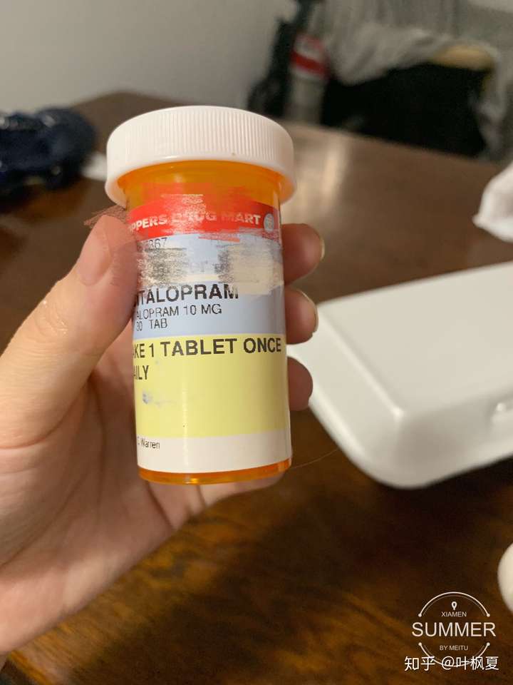 抑郁发作情绪失控该如何应对