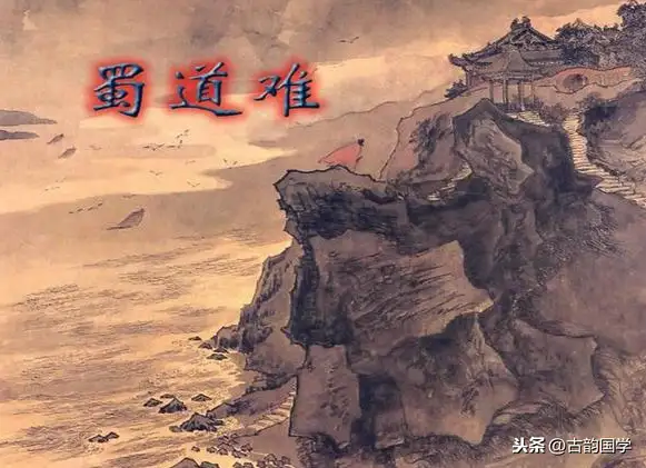 国学经典：古代散文名篇欣赏，值得一读再读