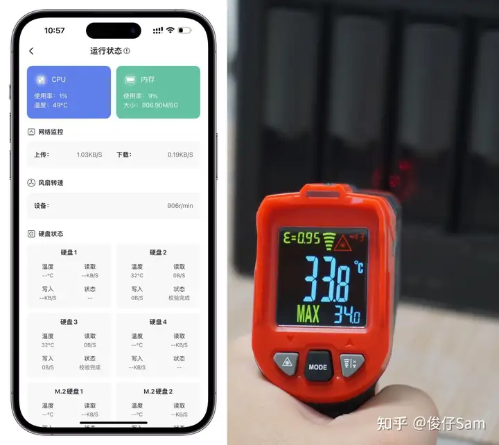 绿联 DX4600 评测:DIY 属性更强,依然易上手