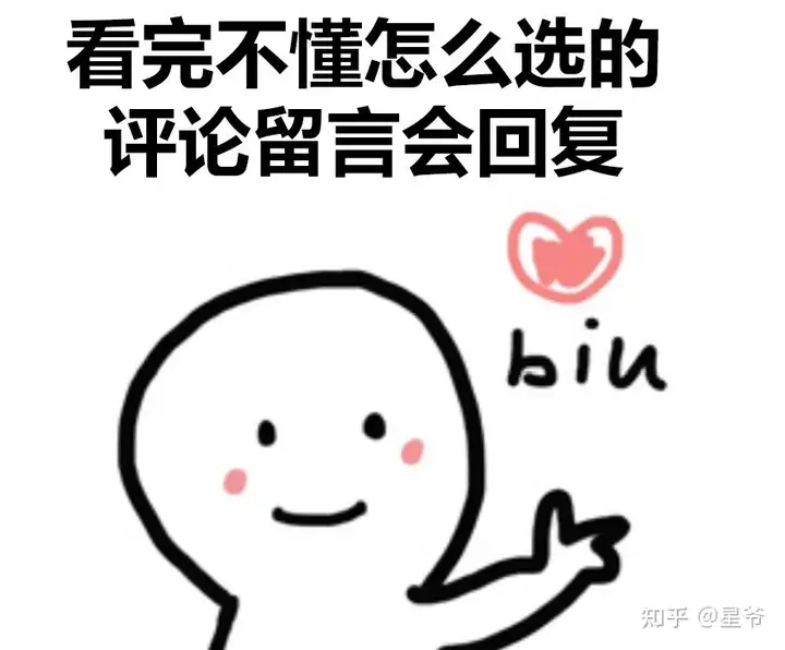 学到了吗(手机性价比排行榜2021前十名中关村)手机性价比排行榜2021前十,2022年手机选购指南,高性价比手机推荐排行榜前十, 学到了吗(手机性价比排行榜2021前十名中关村)手机性价比排行榜2021前十,2022年手机选购指南,高性价比手机推荐排行榜前十,