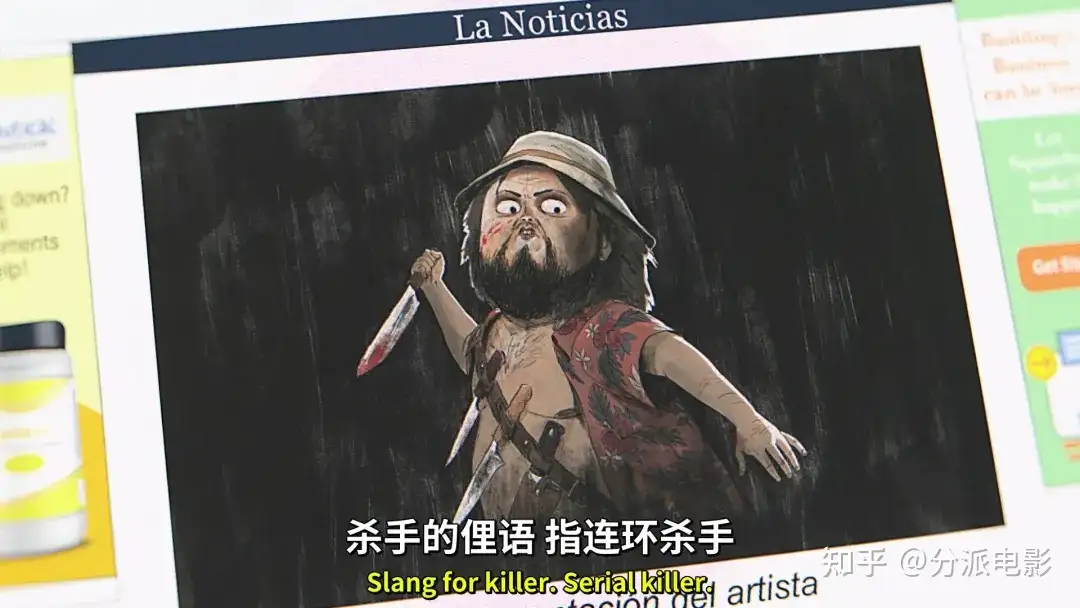 《常见副作用》开年神作,100%好评凭什么?