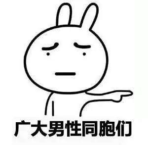喜欢的女生从不主动找我聊天,该如何解决!(脱单干货) 喜欢的女生从不主动找我聊天,该如何解决!(脱单干货)