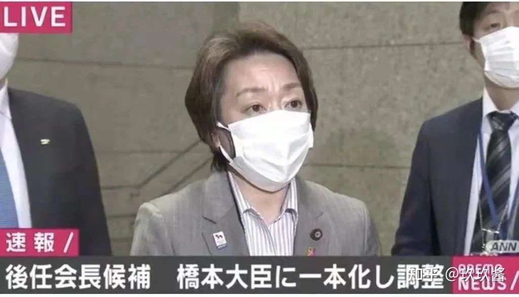 日本开启疫苗接种 变异病毒仍是威胁 东京奥运再起风波 樱花花期提前 知乎