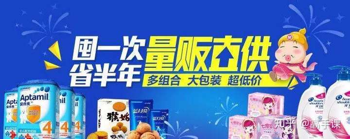 图片[10]-PS教程：172集入门到精通，轻松成为PS高手-海豚优课