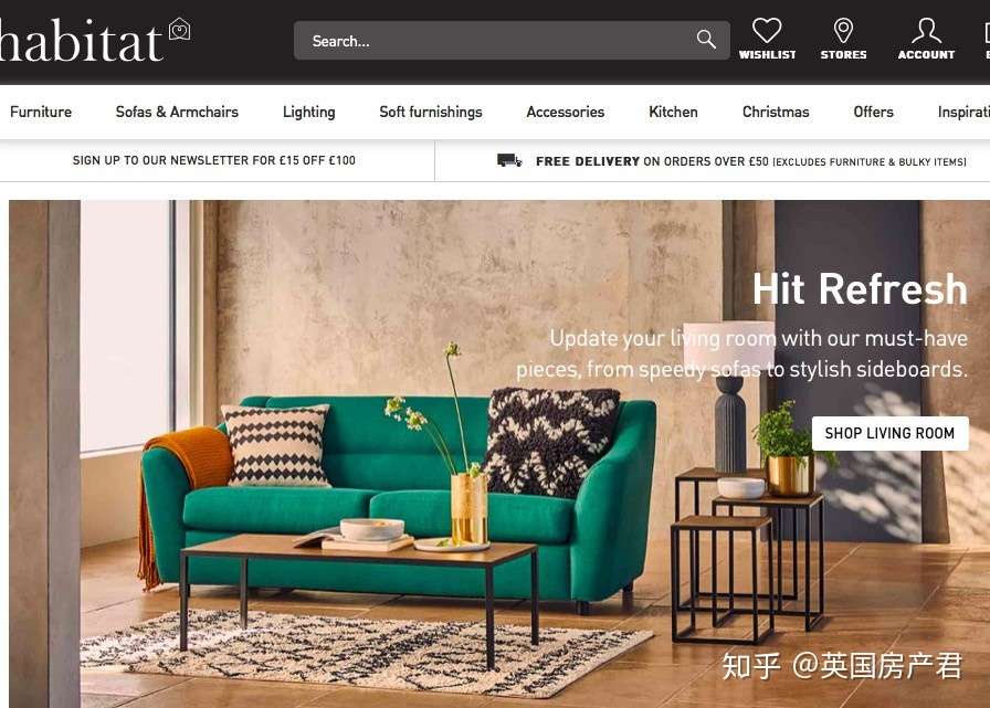 在英国 去哪里买家具和家居用品 看完这篇你就懂了 知乎