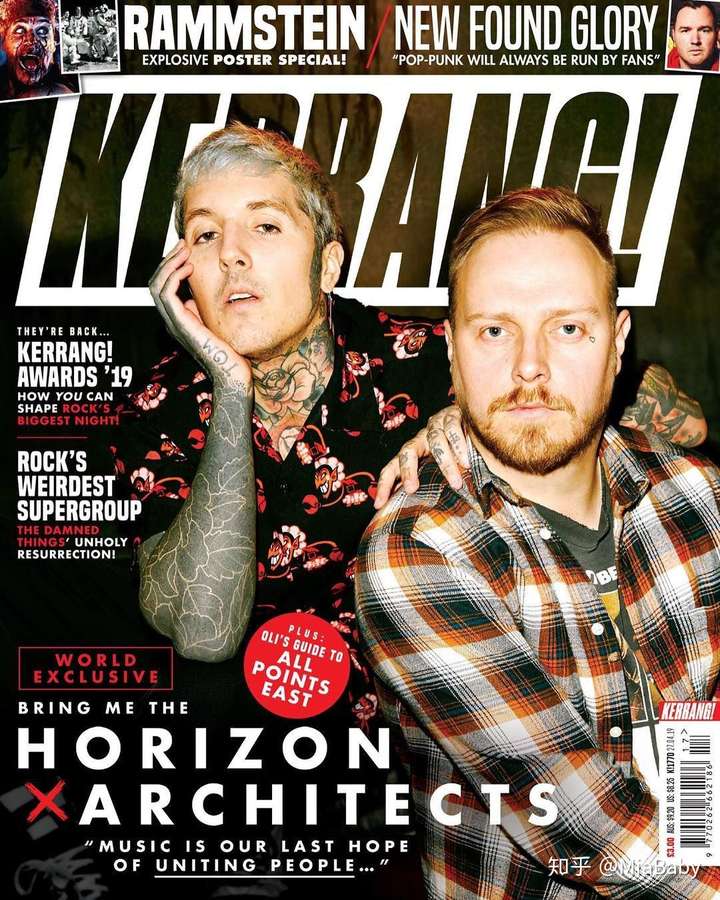 有哪些很好的乐队值得去听