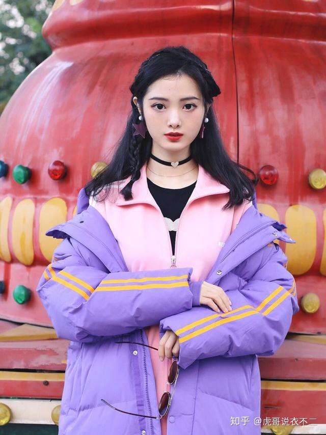 没有人会不喜欢紫色吧 这些如同紫丁香一样的紫色棉服 包你心动 知乎