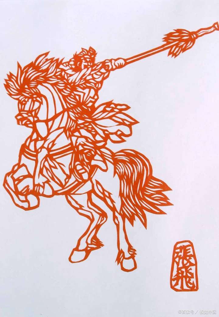 河北的张飞是杀猪的山西的关羽是卖枣的他们在哪学的武艺