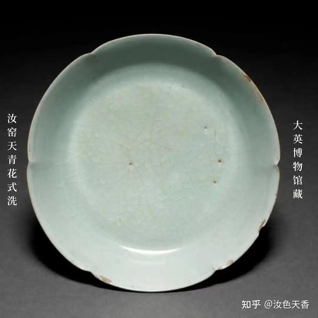 シンプルがいい 中国清代末 印判手 清楚な皿 民藝の魅力 割れ、カケ 